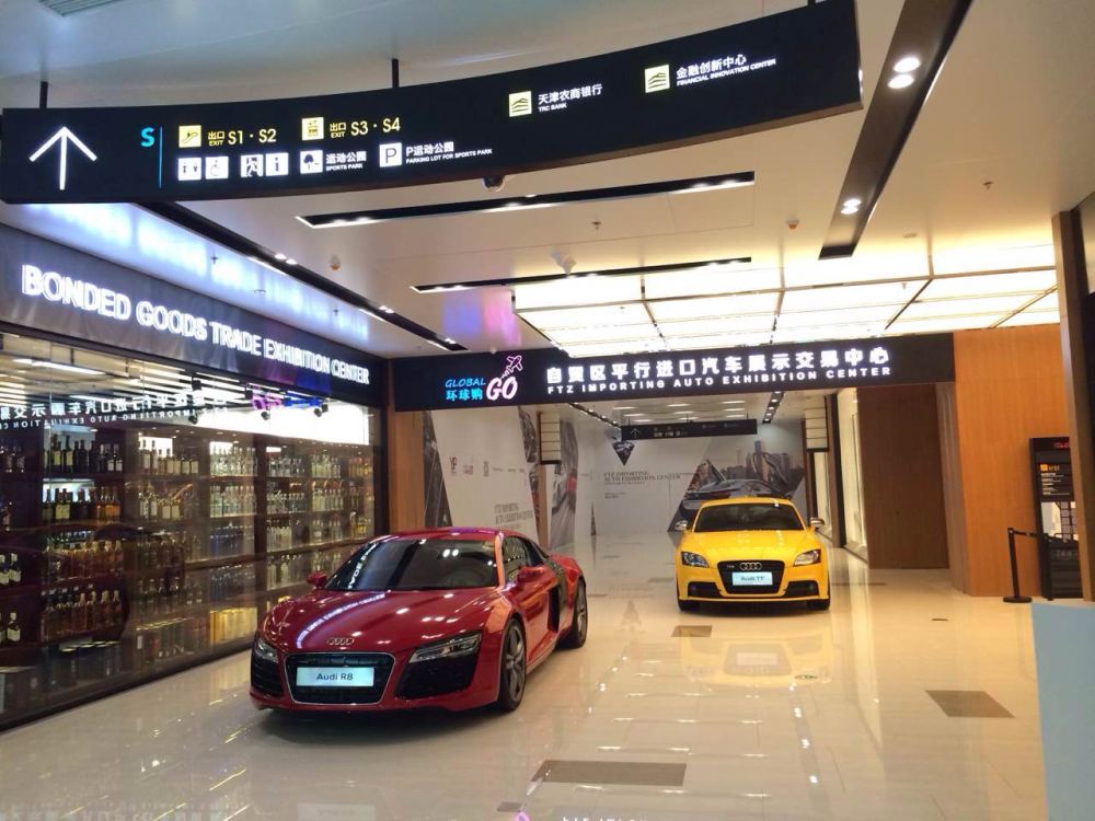 十大外围足球平台app