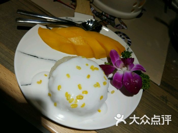 十大外围足球平台app