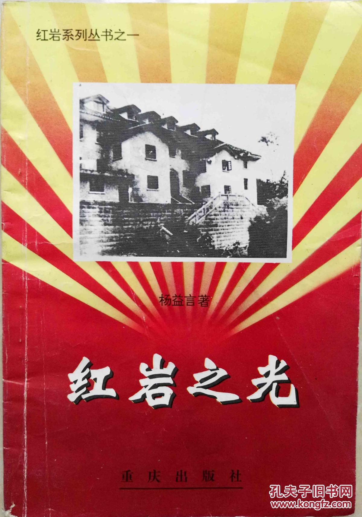 十大外围足球平台app