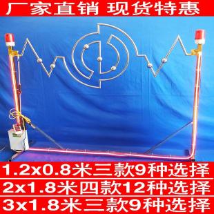 十大外围足球平台app