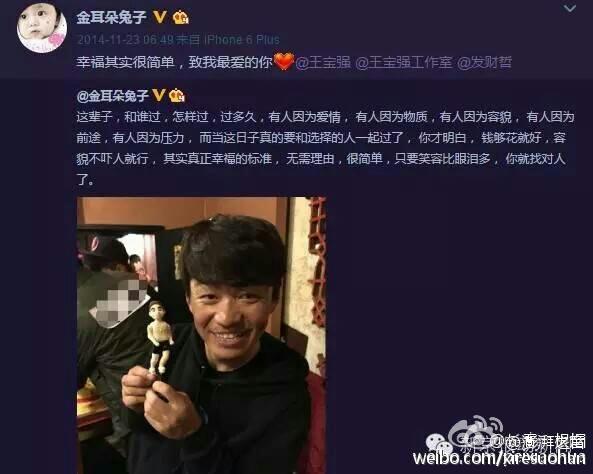 十大外围足球平台app