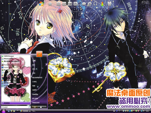 十大外围足球平台app