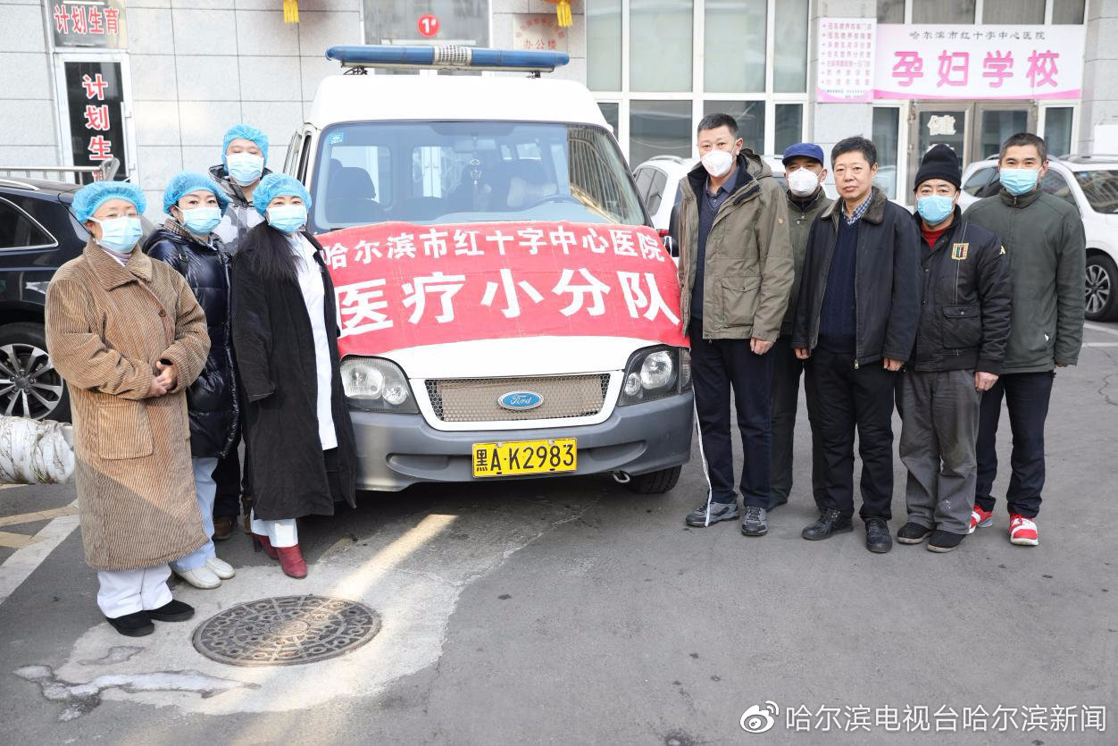 刘德华赴仁川观赏残亚赛事 为残疾运动员打气兼仼颁奖嘉宾-十大外围足球平台app(图1) 十大外围足球平台app