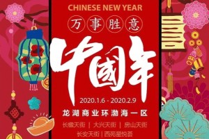 十大外围足球平台app