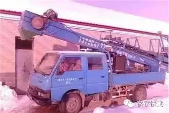 十大外围足球平台app