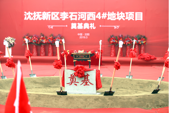 汪明荃微博6问动车事故 倪萍失语遭质疑(图)|十大外围足球平台app