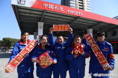 十大外围足球平台app