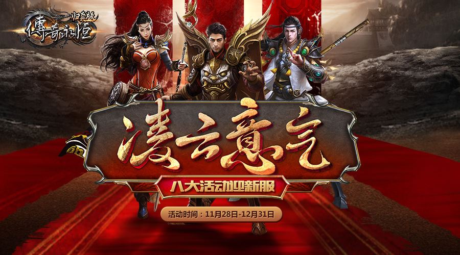 十大外围足球平台app