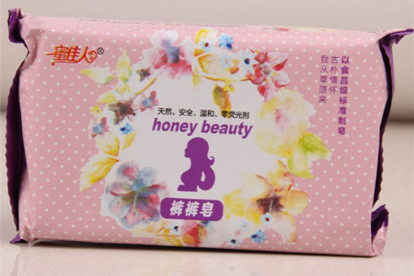 十大外围足球平台app