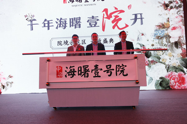 十大外围足球平台app