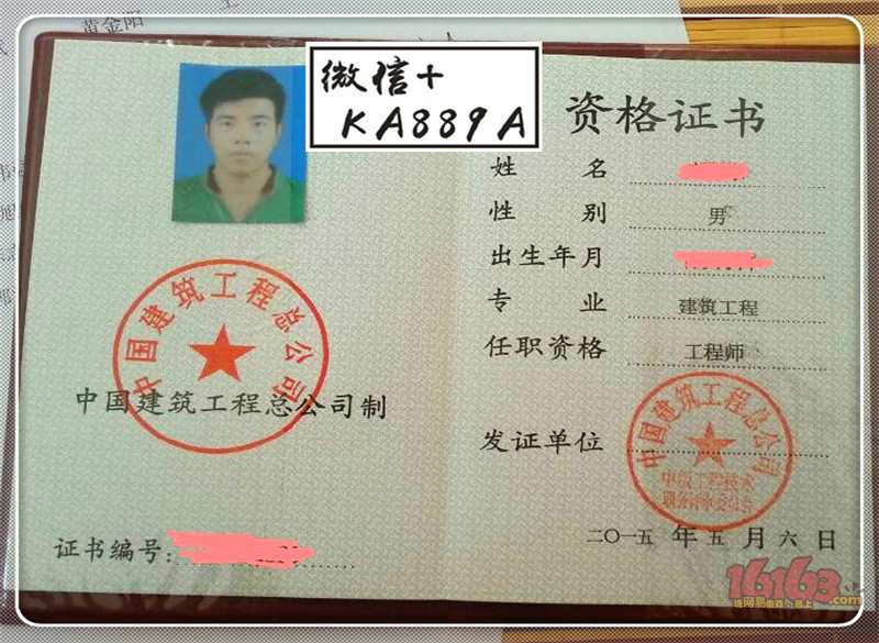 十大外围足球平台app