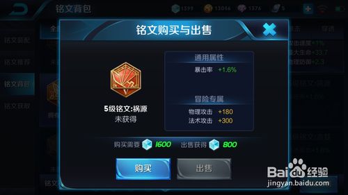 “十大外围足球平台app”昆凌北京现身笑答与周董婚期 明星帮出场艳惊四座(图1) 十大外围足球平台app