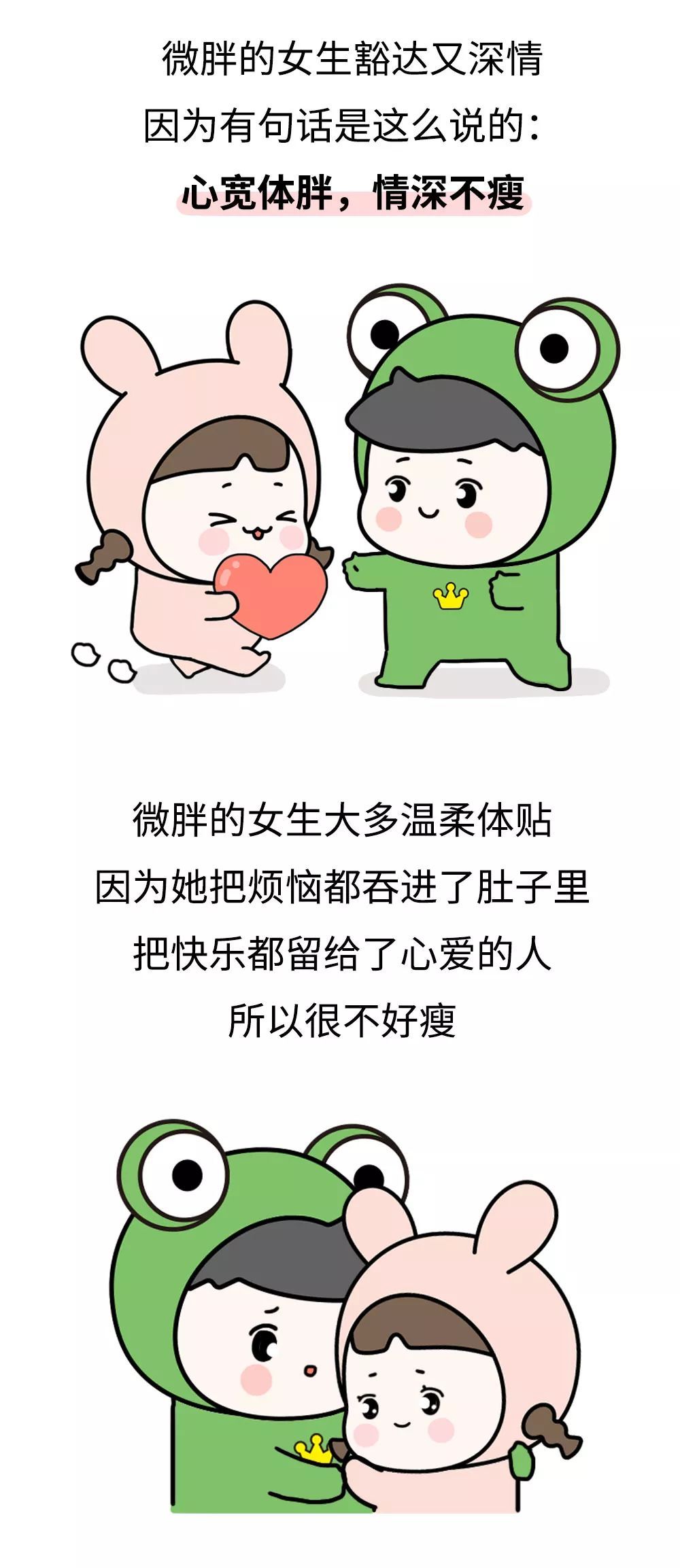 十大外围足球平台app