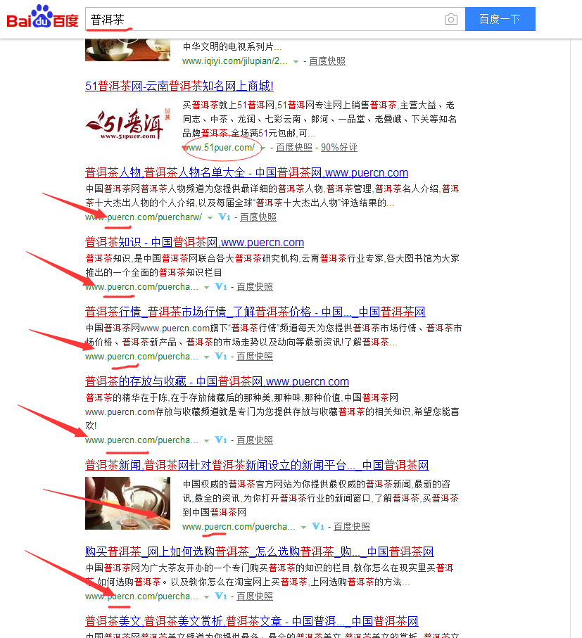 张柏芝谢霆锋为Lucas全出动 牵手逛街动作大：十大外围足球平台app