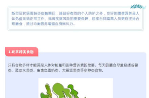 得罪高层被封杀？曾志伟幽默回应被封杀传闻：在找工作-十大外围足球平台app