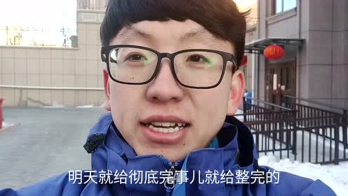 十大外围足球平台app:陈俊生女友自杀留遗书 望公开内容否则不瞑目(图)(图2) 十大外围足球平台app