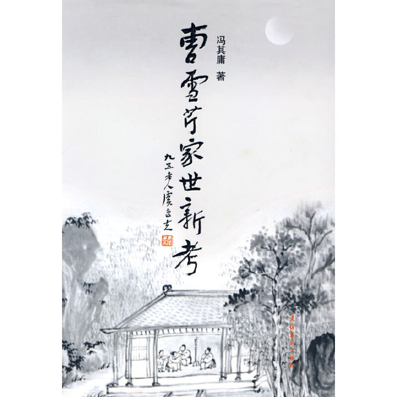 十大外围足球平台app