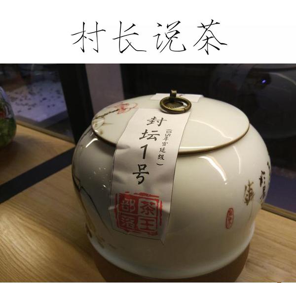 “十大外围足球平台app”敖犬骑车亮相终极派对,阳光活力嗨翻广州(图1) 十大外围足球平台app