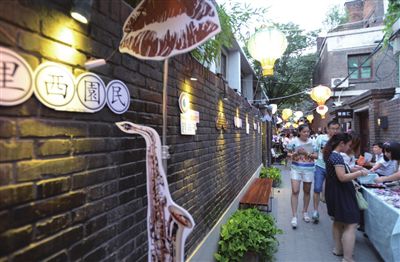 十大外围足球平台app