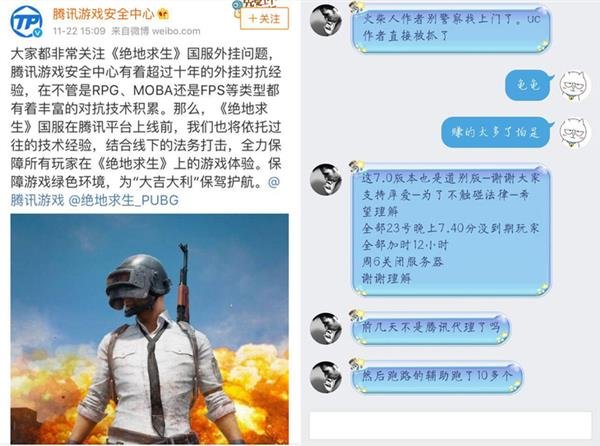 十大外围足球平台app