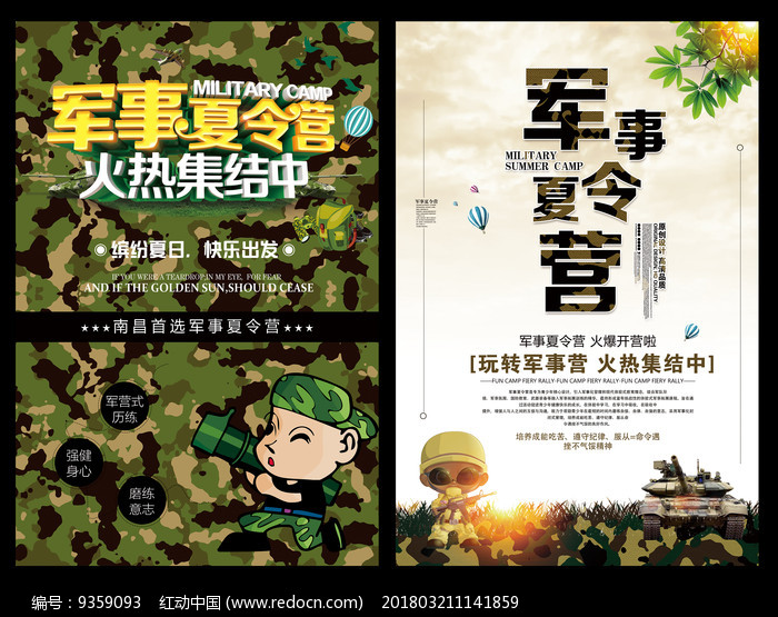 50岁杨紫琼今年结婚 谈婚事笑称不来暗的(图)‘十大外围足球平台app’(图1) 十大外围足球平台app